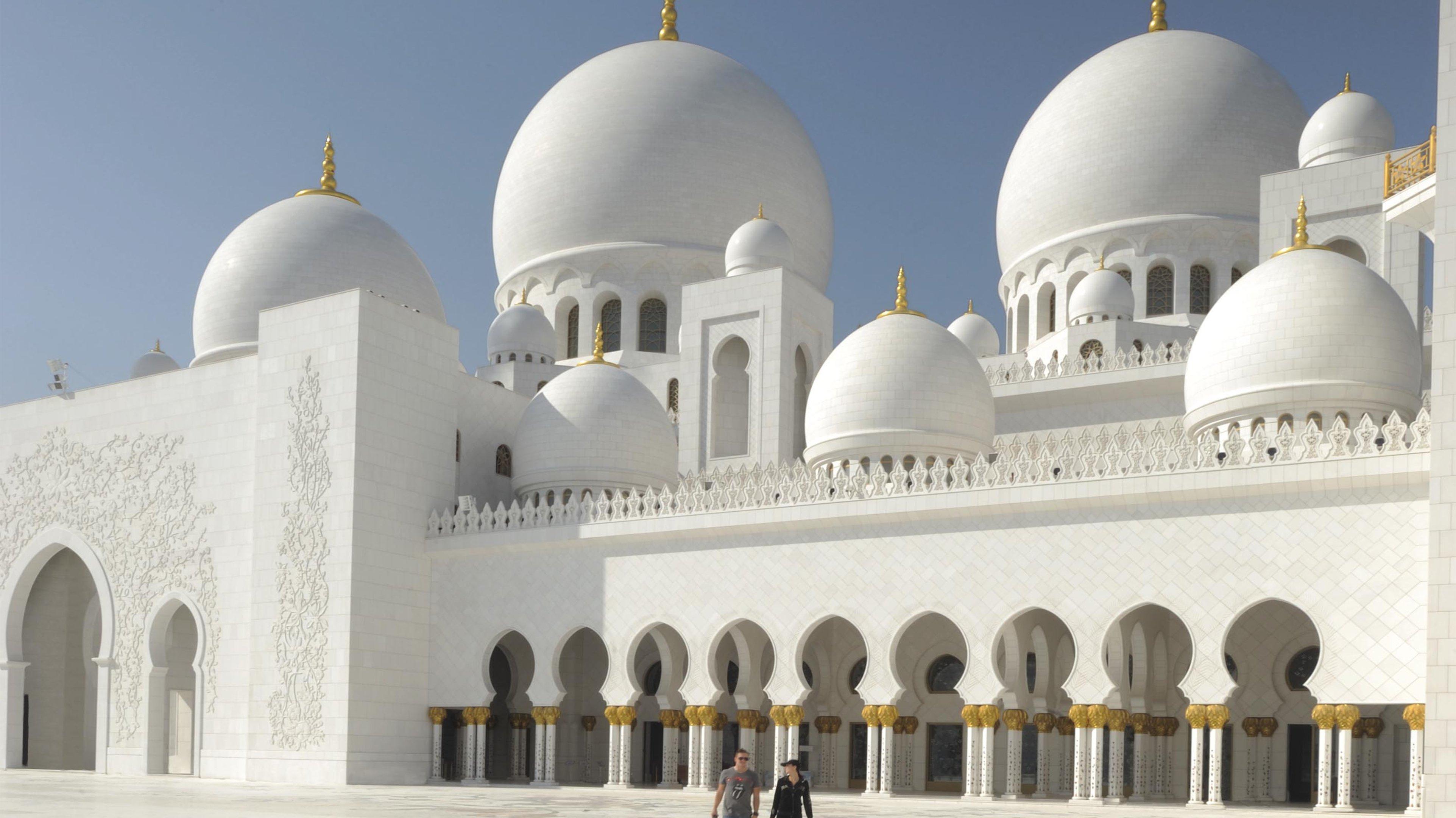 Intercontinental Abu Dhabi, An Ihg Resort Abu Dhabi